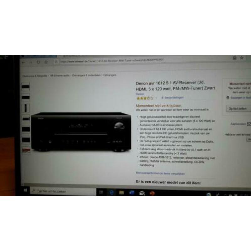 Denon avr1612