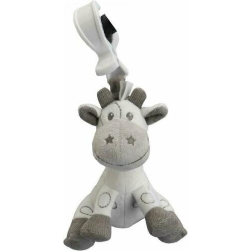Gevraagd / Gezocht Tiamo Gino Giraffe Collection!!!