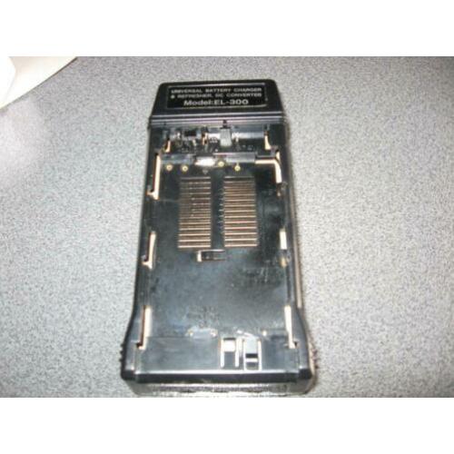 Batterijlader voor camcorder