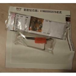Diamond Painting inclusief lijst