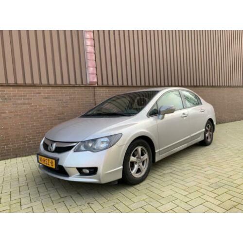 Honda Civic 1.3 Hybrid Automaat Navi Leer 2009 188.000km