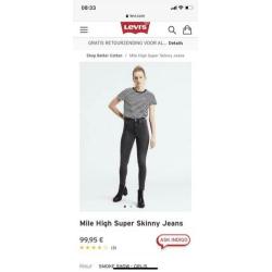 Super high skinny Levi’s 26