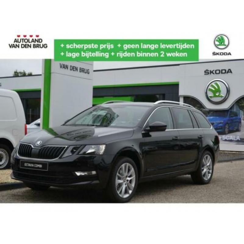 Skoda Octavia Combi 1.6 TDI Automaat Clever Edition | Naviga
