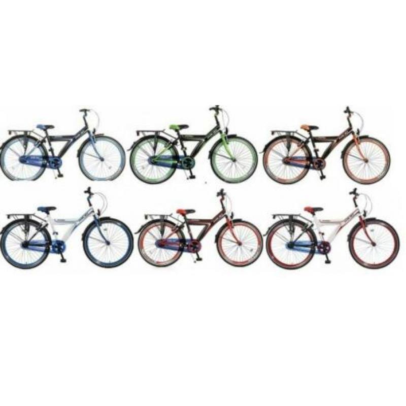 22,20,26,24 inch,Gratis leveren,+KOrting,3 nexusversnellig