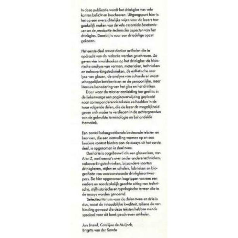 Brand - Het drinkglas
