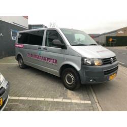 Volkswagen Transporter L2H1 30 2.0 TDI 84pk 9 PERSOONS