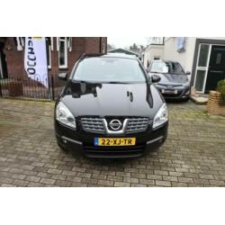Nissan QASHQAI 2.0 2WD TEKNA PREMIUM