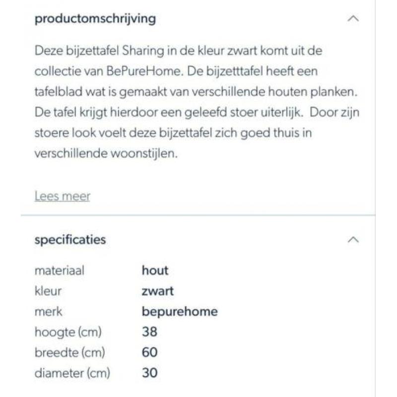 BePureHome salontafel zwart