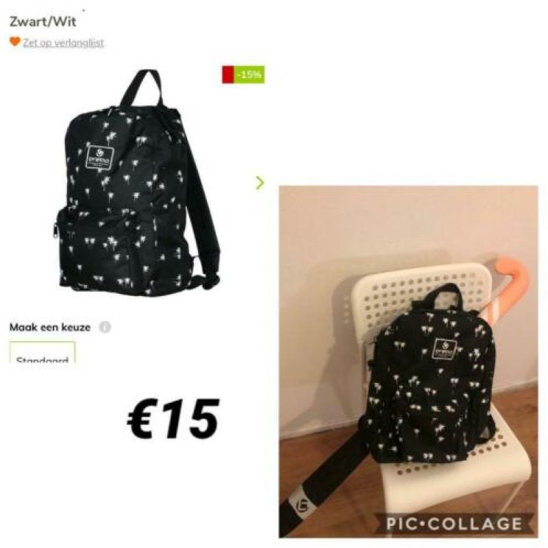 HockeyStick,hockeyschoenen,hockeyscheenbeschermers,hockeytas