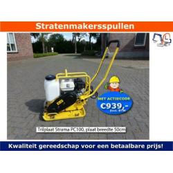 Trilplaat Strama PC100 Honda motor 50cm breed