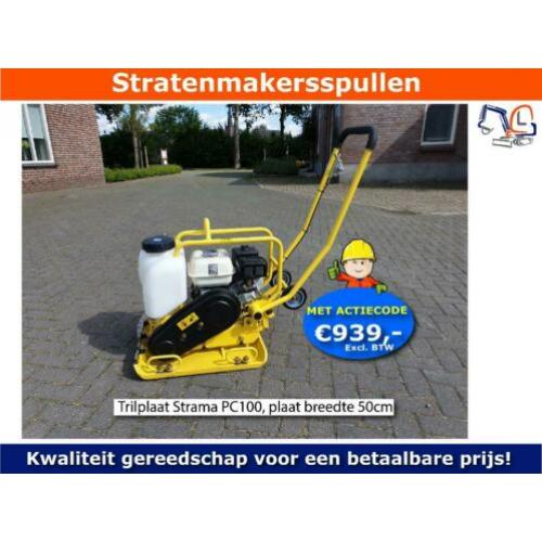 Trilplaat Strama PC100 Honda motor 50cm breed