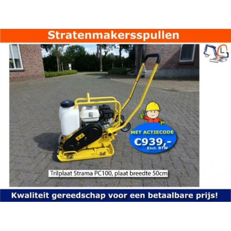 Trilplaat Strama PC100 Honda motor 50cm breed