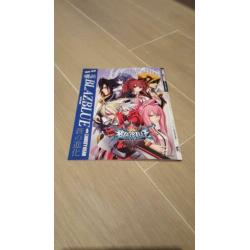 Guilty Gear/BlazBlue boekje