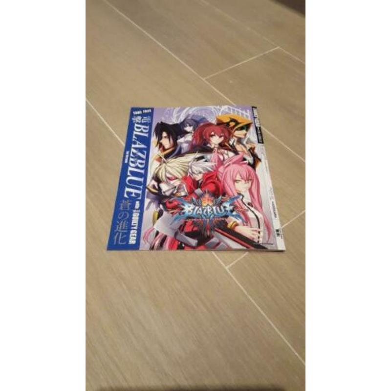 Guilty Gear/BlazBlue boekje