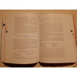 Cook book "How to eat" by Nigella Lawson. English version!