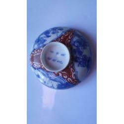 Japanese Covered Eggshell Cup & Saucer 112.