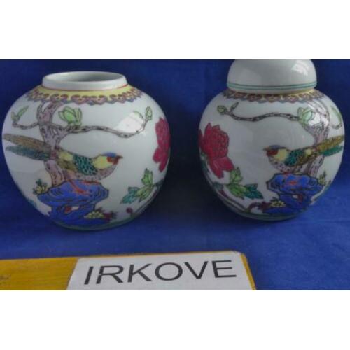 SET CHINESE GEMBERPOTTEN * Met FAZANT *