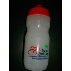 Bidon etenszakje musettes nieuw Drinkfles Bottle