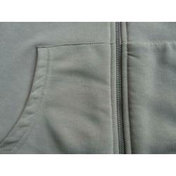 Capuchon Vest met rits Gant Beige L
