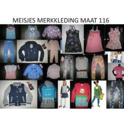 Super gaaf zilver glitter NAME IT sweat rokje maat 6/116.