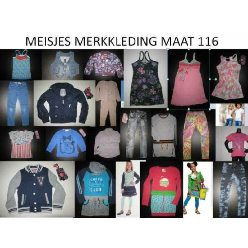 Super gaaf zilver glitter NAME IT sweat rokje maat 6/116.