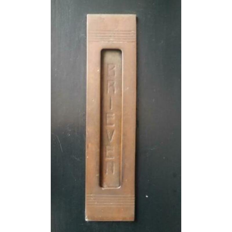 Voordeur Jaren 30 accessoires/hang en sluitwerk ORIGINEEL