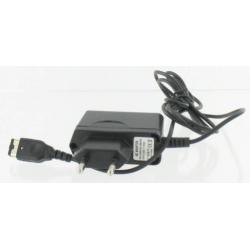 Oplader (GBA SP & NDS) Nieuw